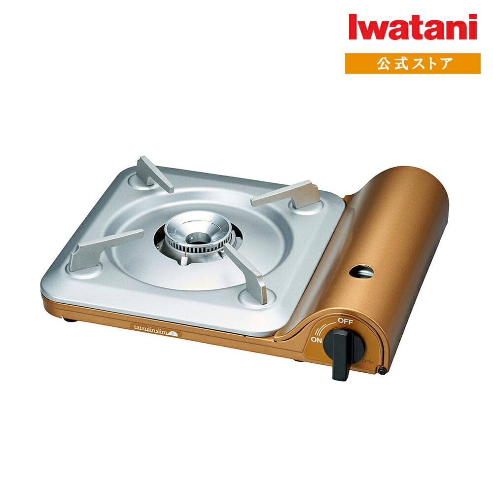 イワタニ Iwatani カセットフー 達人スリムV CB-TS-5
