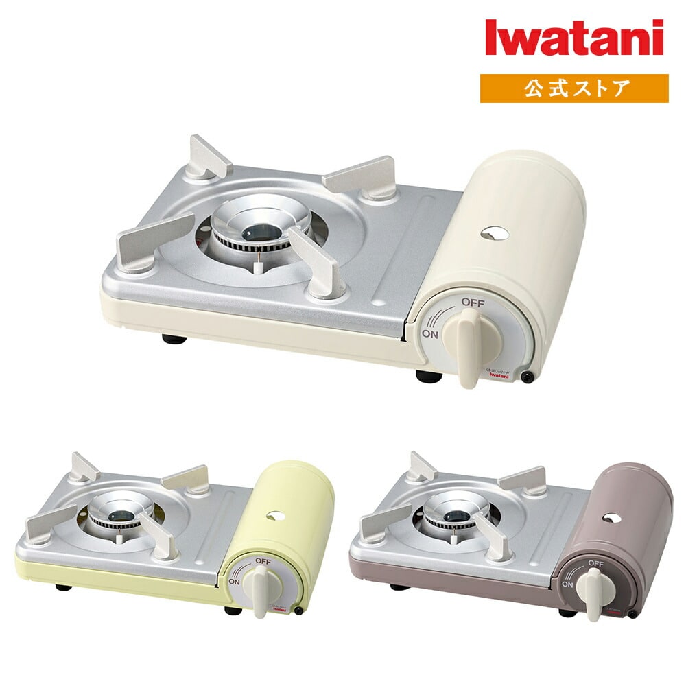 イワタニ iwatani カセットフー カセットフー ミニ CB-JRC-MN