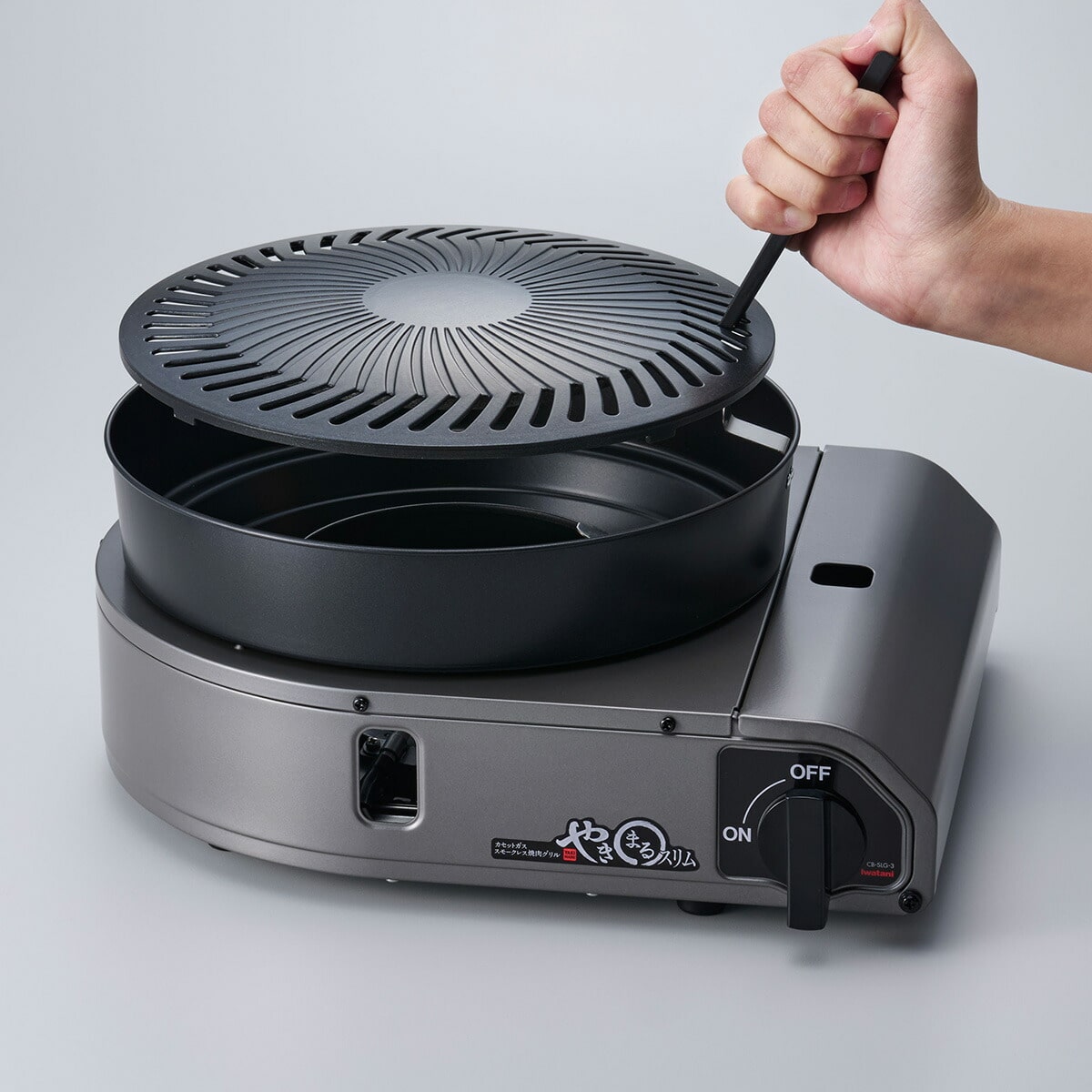 最新モデル★ イワタニ iwatani やきまるスリム カセットガススモークレス焼肉グリル やきまる3 CB-SLG-3