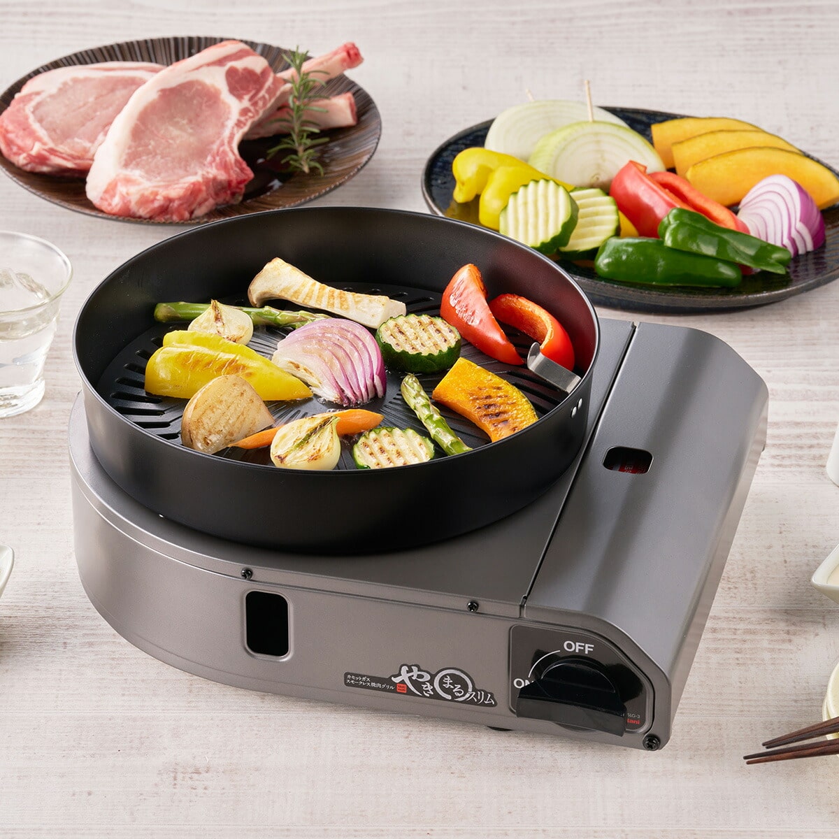 最新モデル★ イワタニ iwatani やきまるスリム カセットガススモークレス焼肉グリル やきまる3 CB-SLG-3