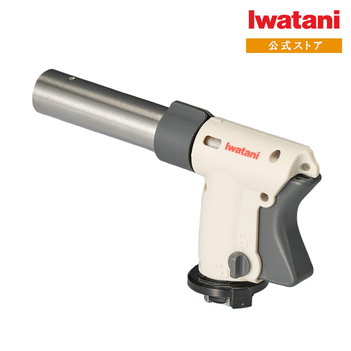 イワタニ Iwatani 岩谷 カセットガス クッキングトーチバーナー 炙りの達人 II CB-TC-CKWHP