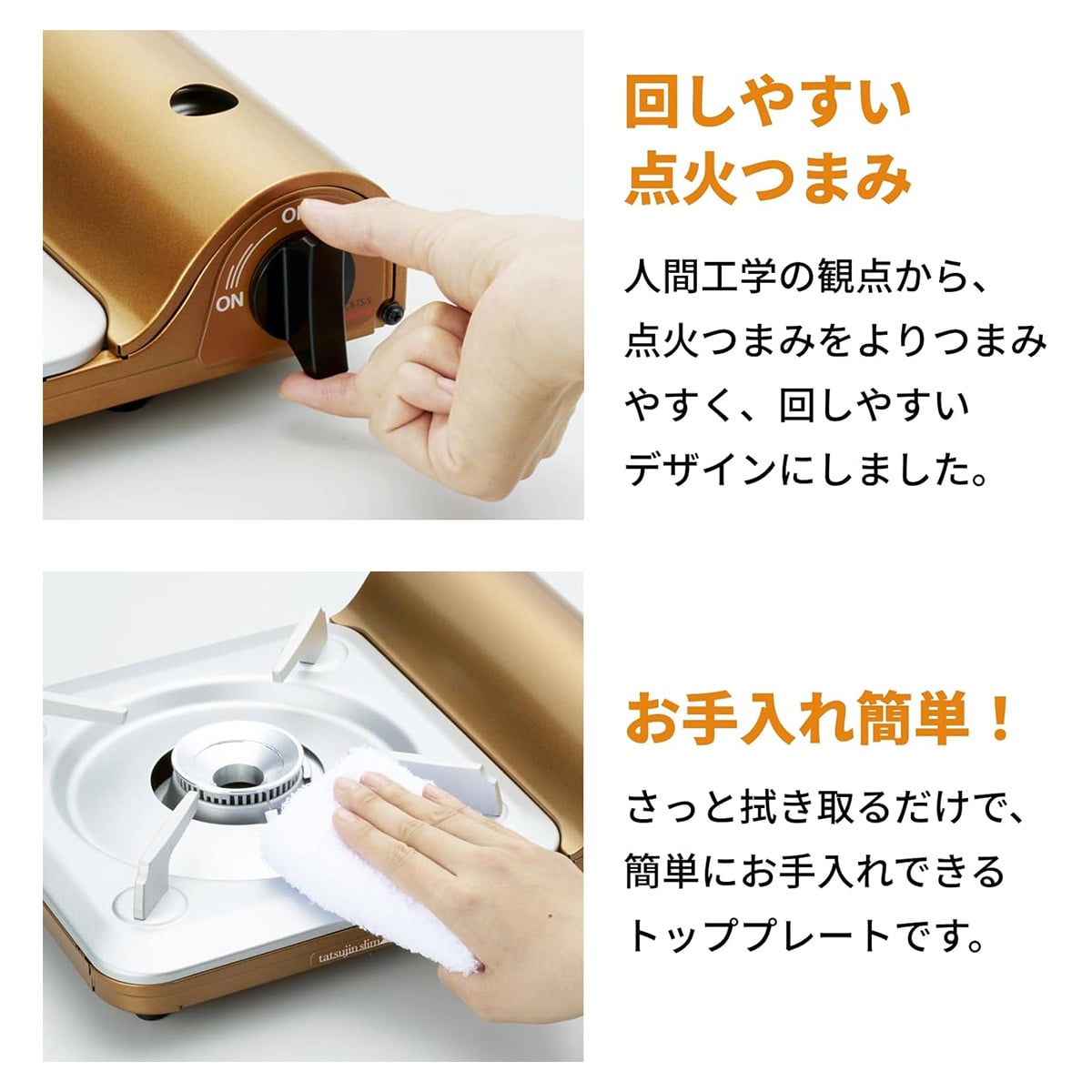 イワタニ カセットフー 達人スリムV セット 達人スリムケース+カセットガス3本セット