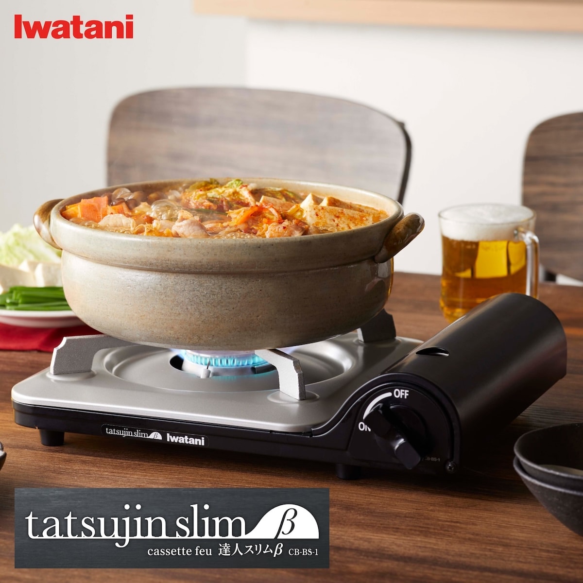 イワタニ Iwatani 岩谷 カセットフー カセットガス カセットコンロ 達人スリムβ CB-BS-1 単品