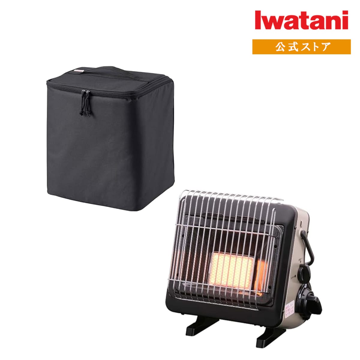 【セット買い】Iwatani イワタニ 岩谷 カセットガスストーブ ポータブル マイ暖 カセットガス暖房 防災 CB-CGS-PTB 収納ケースセット