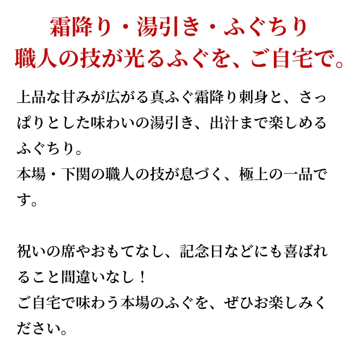 最後に