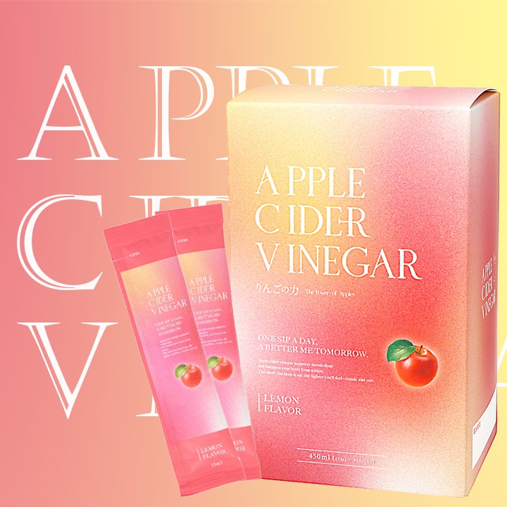 apple cider vinegar トップページ