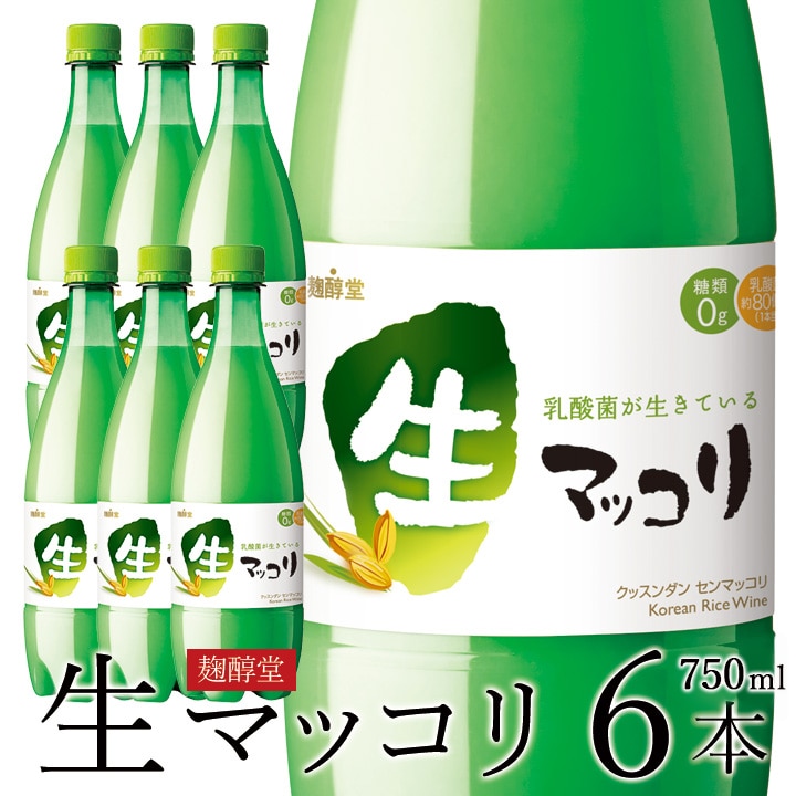 麹醇堂 生マッコリ750ml×6本 冷蔵便【送料無料】／クッスンダン センマッコリ