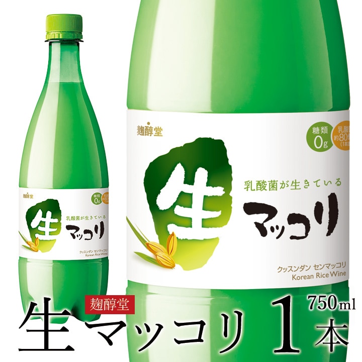 麹醇堂 生マッコリ750ml 冷蔵便 （クッスンダン センマッコリ）