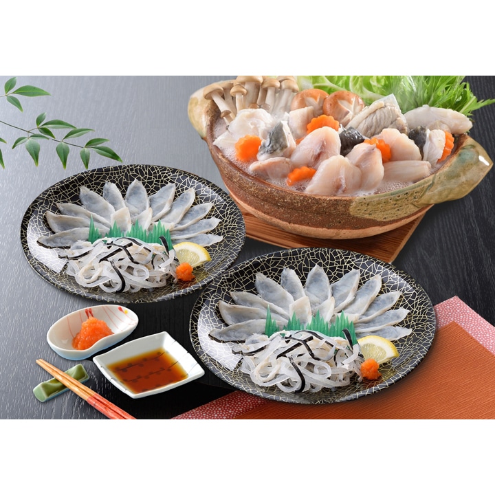 【B-12Z】天然ふく刺身とふくちりセット 冷凍便【送料無料／同梱不可】／ふぐ お歳暮