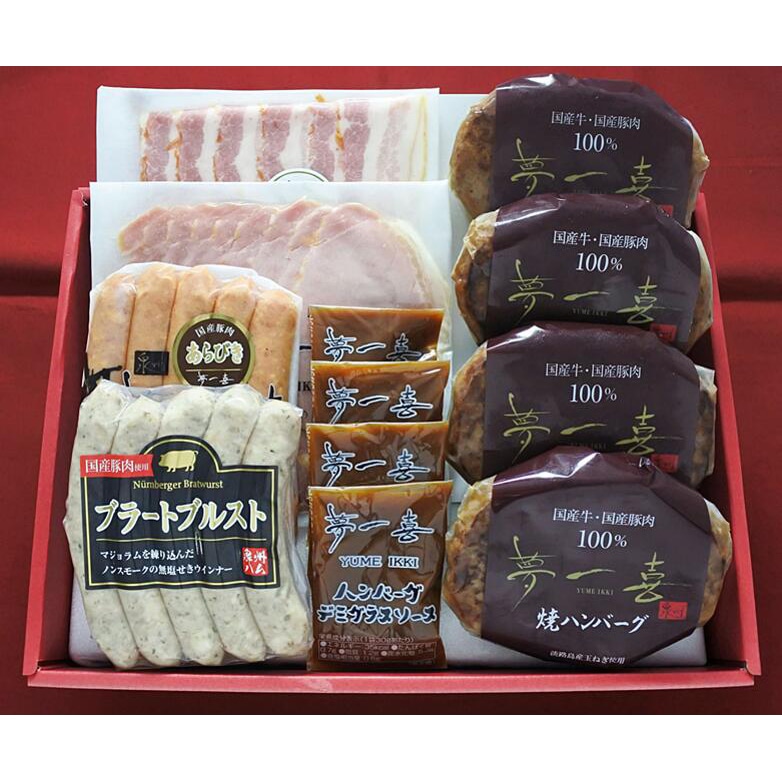 夢一喜　バラエティギフト（HB-55） 冷蔵便【送料無料／同梱不可】／ギフト 中元 歳暮