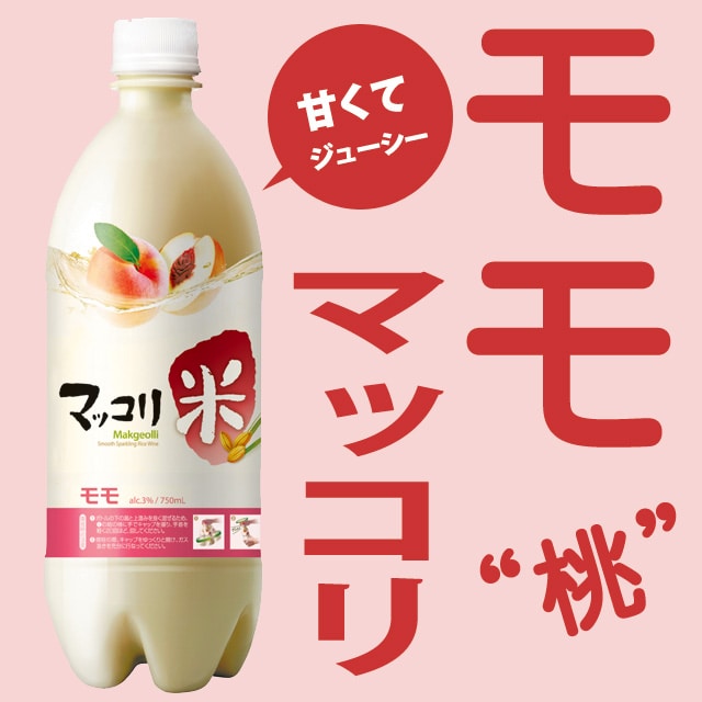 桃マッコリ750ml 麹醇堂（クッスンダン） 常温便／米マッコリ モモ味 ももマッコリ