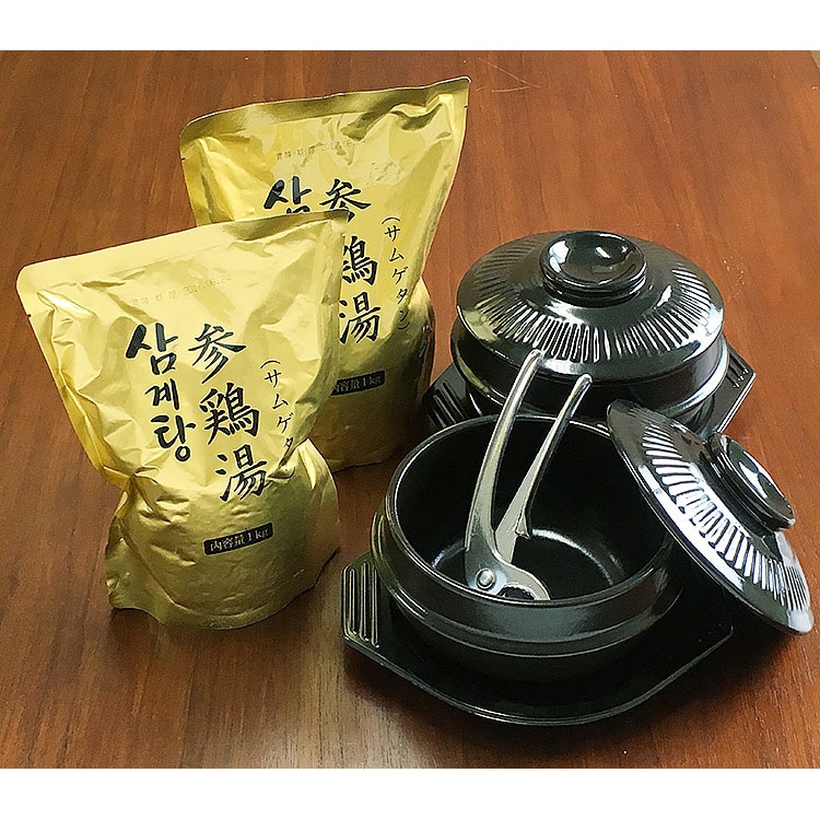 韓国宮廷料理サムゲタンと専用土鍋セット（プロが選んだ参鶏湯1kg×2袋、専用土鍋（フタ・トレイ付）×2個、鍋つかみ×1個） 常温便【送料無料】