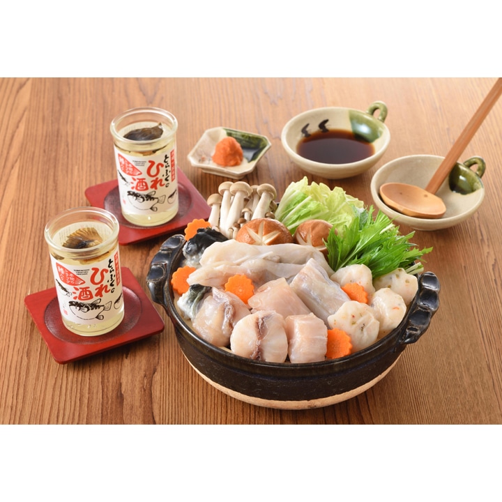 【T-5KHZ】ふくちりレンジで簡単ヒレ酒付きセット 冷凍便【送料無料／同梱不可】／ふぐ お歳暮