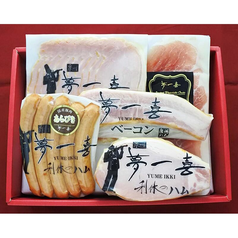 夢一喜　ハム・ウインナー詰合せ（XD-53） 冷蔵便【送料無料／同梱不可】／ギフト 中元 歳暮