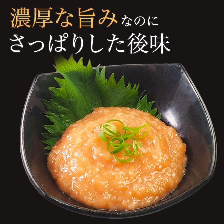 鮭とろ