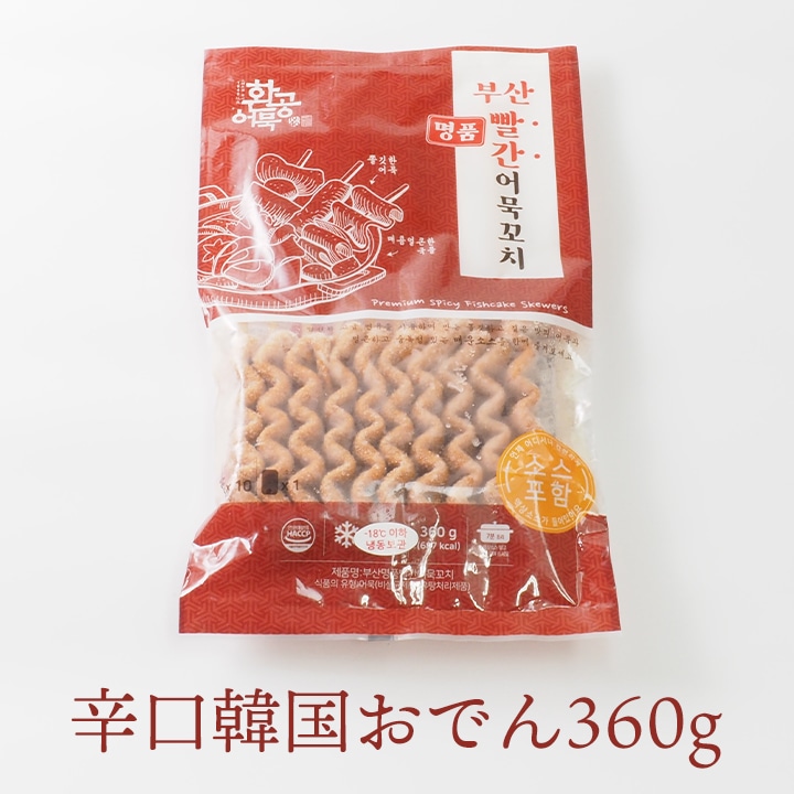 辛口韓国おでん