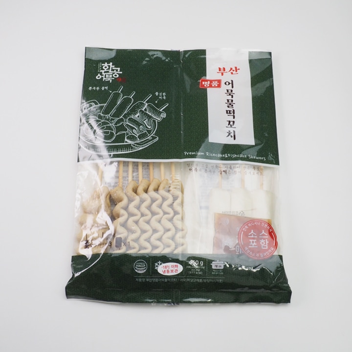 商品パッケージ