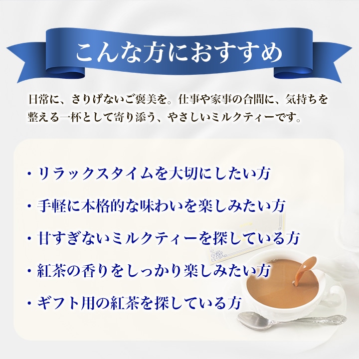 こんな方におすすめ