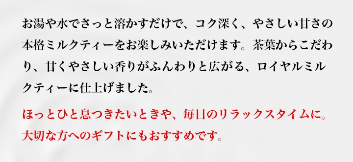 最後に