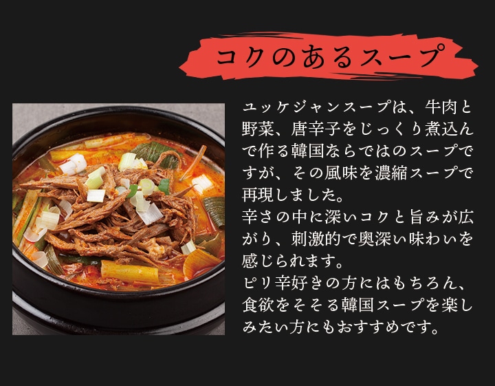 プロからも選ばれる理由2