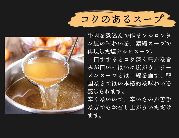 プロからも選ばれる理由2