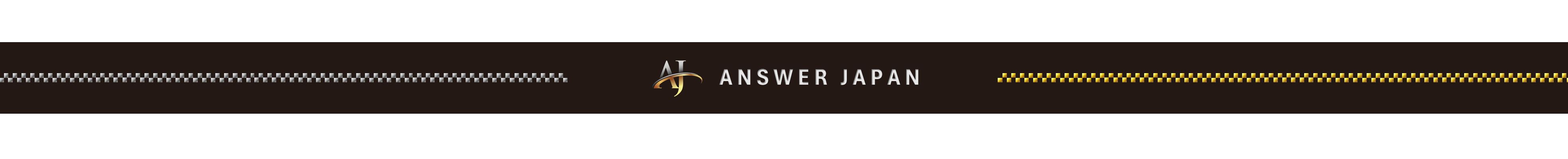 ANSWER JAPAN ANA Mall店