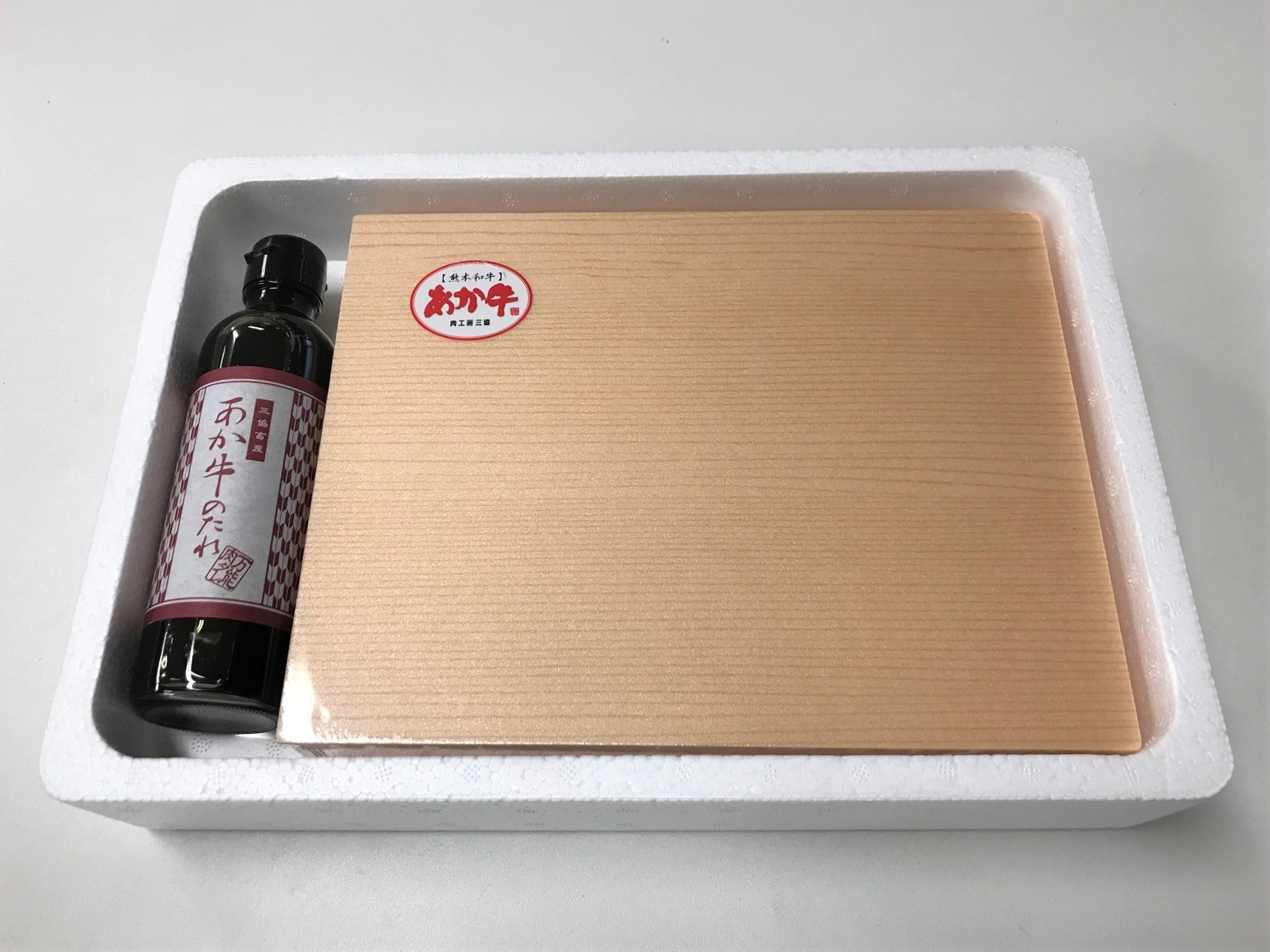 熊本和牛あか牛赤身モモスライス セット