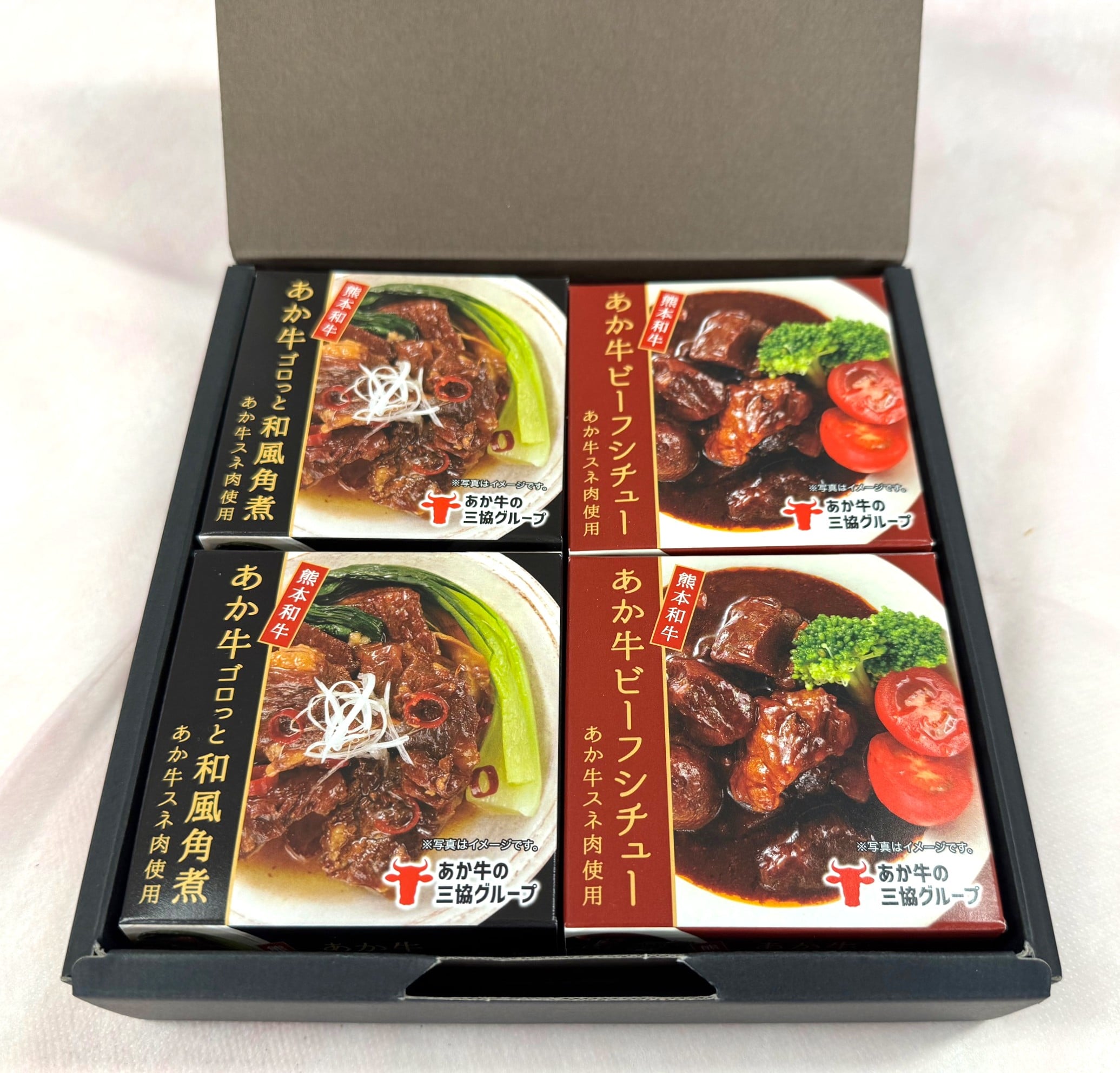熊本和牛あか牛缶詰 4個セット