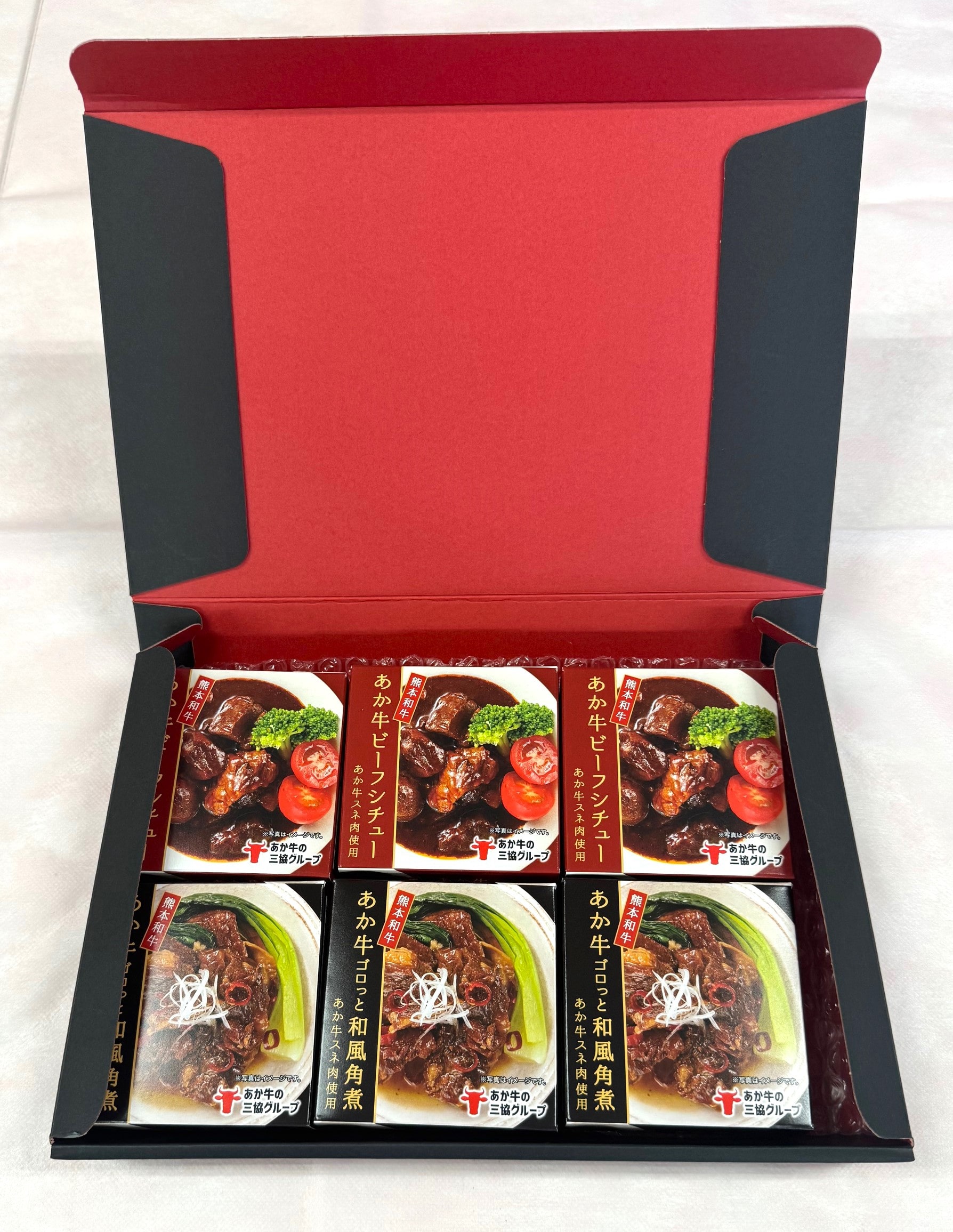 熊本和牛あか牛缶詰 6個セット