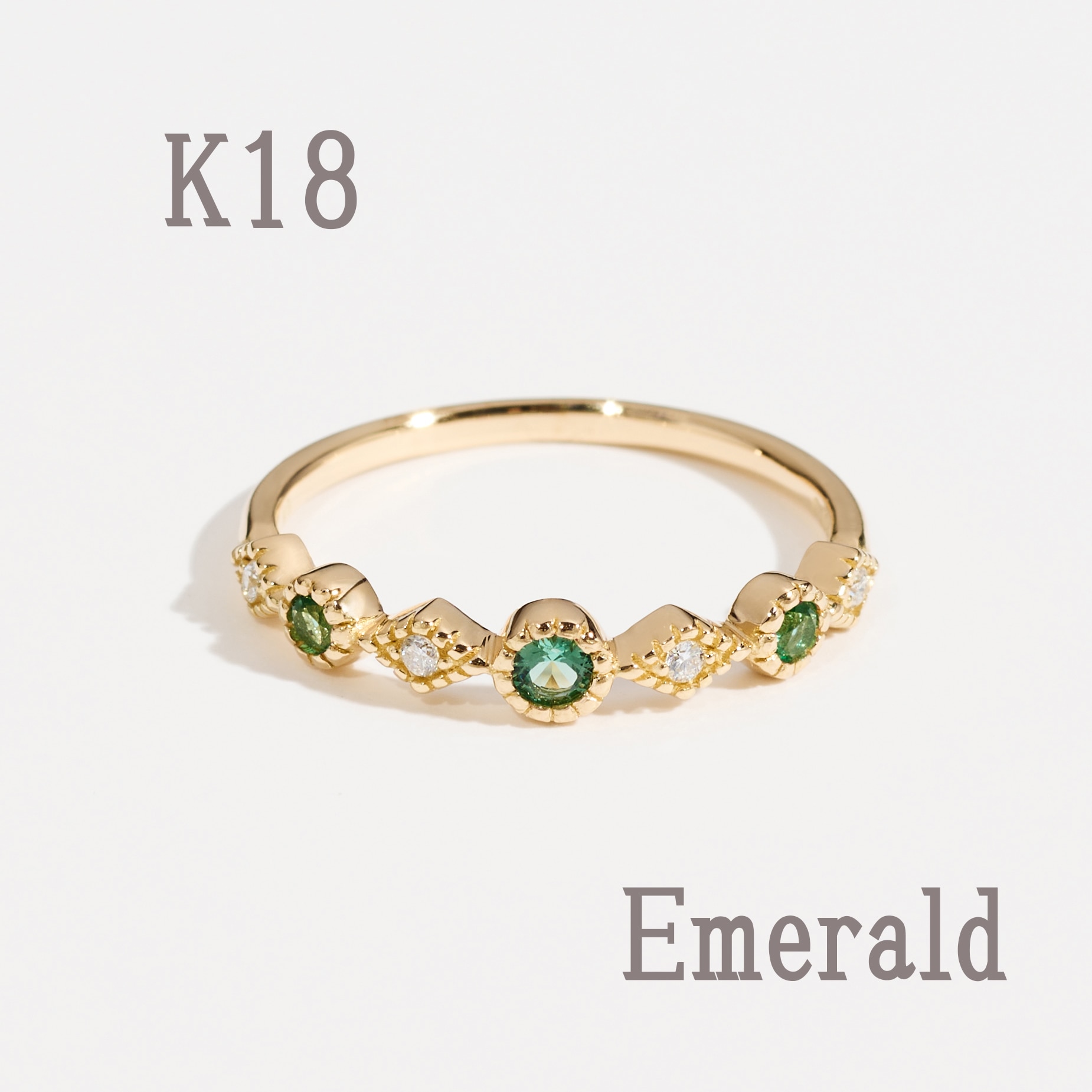 L&Co. エルアンドコー 18金 カラーストーンリング ダイヤモンド0.04ct 色石 エメラルド ギフト プレゼント