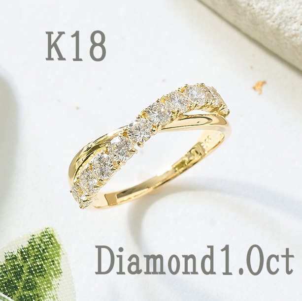 L&Co. エルアンドコー 18金 ダイヤモンド 1.0ct リング 指輪 ギフト プレゼント 人気 専用ケース付