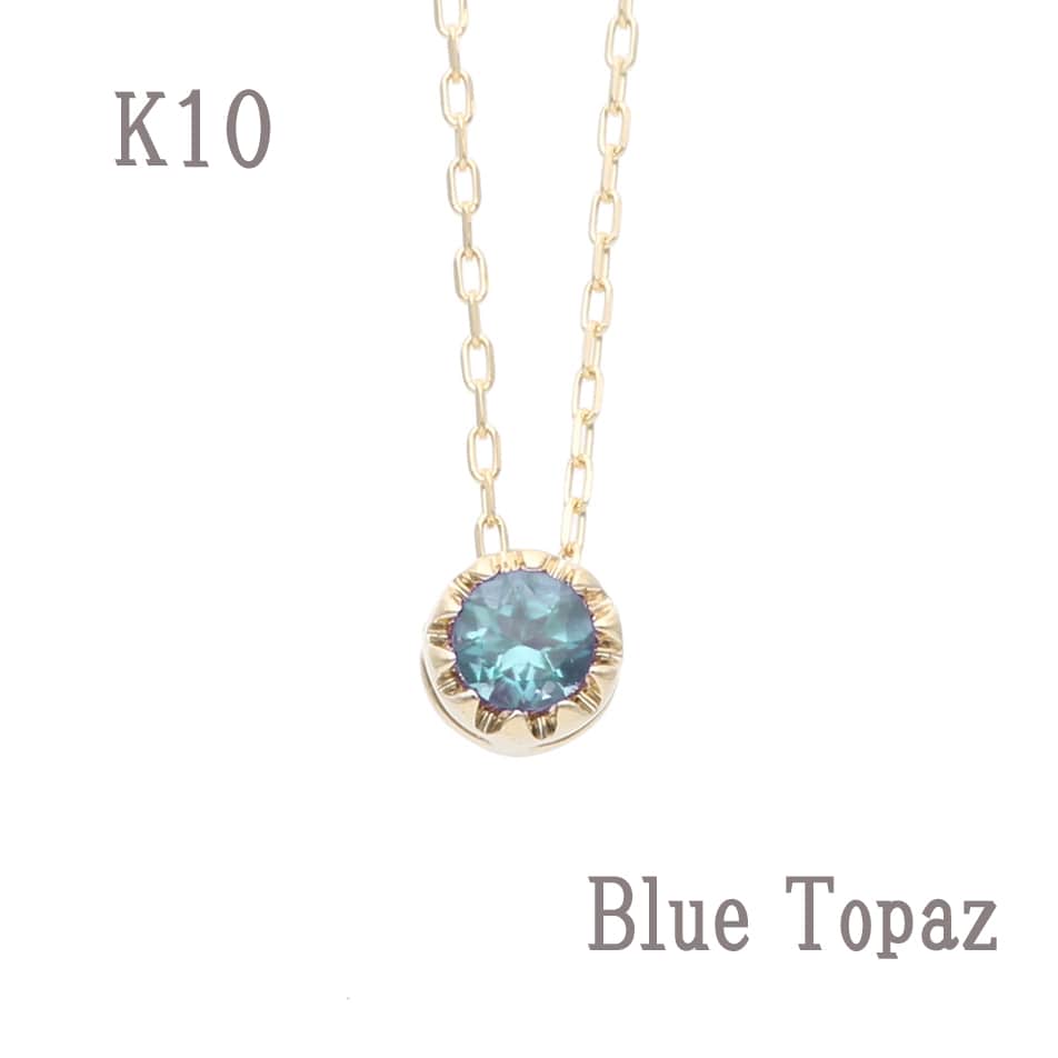 L&Co. エルアンドコー K10 ブルートパーズ ネックレス  ジュエリー 色石 カラーストーン