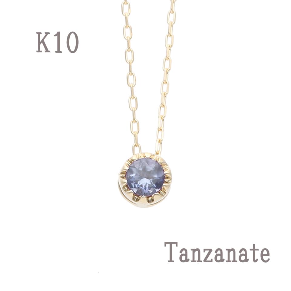 L&Co. エルアンドコー K10 タンザナイト ネックレス  ジュエリー 色石 カラーストーン