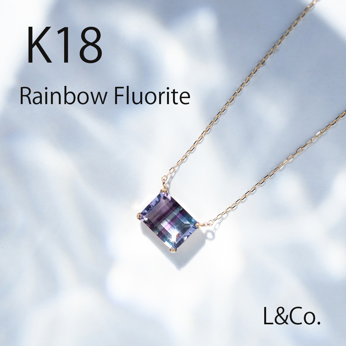 L&Co. エルアンドコー 18金 レインボーフローライト ネックレス アクセサリー ジュエリー 人気商品 63-8071