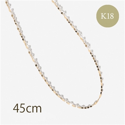 L&Co. エルアンドコー 18金 チェーンネックレス 45ｃｍ ゴールド  地金 ジュエリー アクセサリー シンプル
