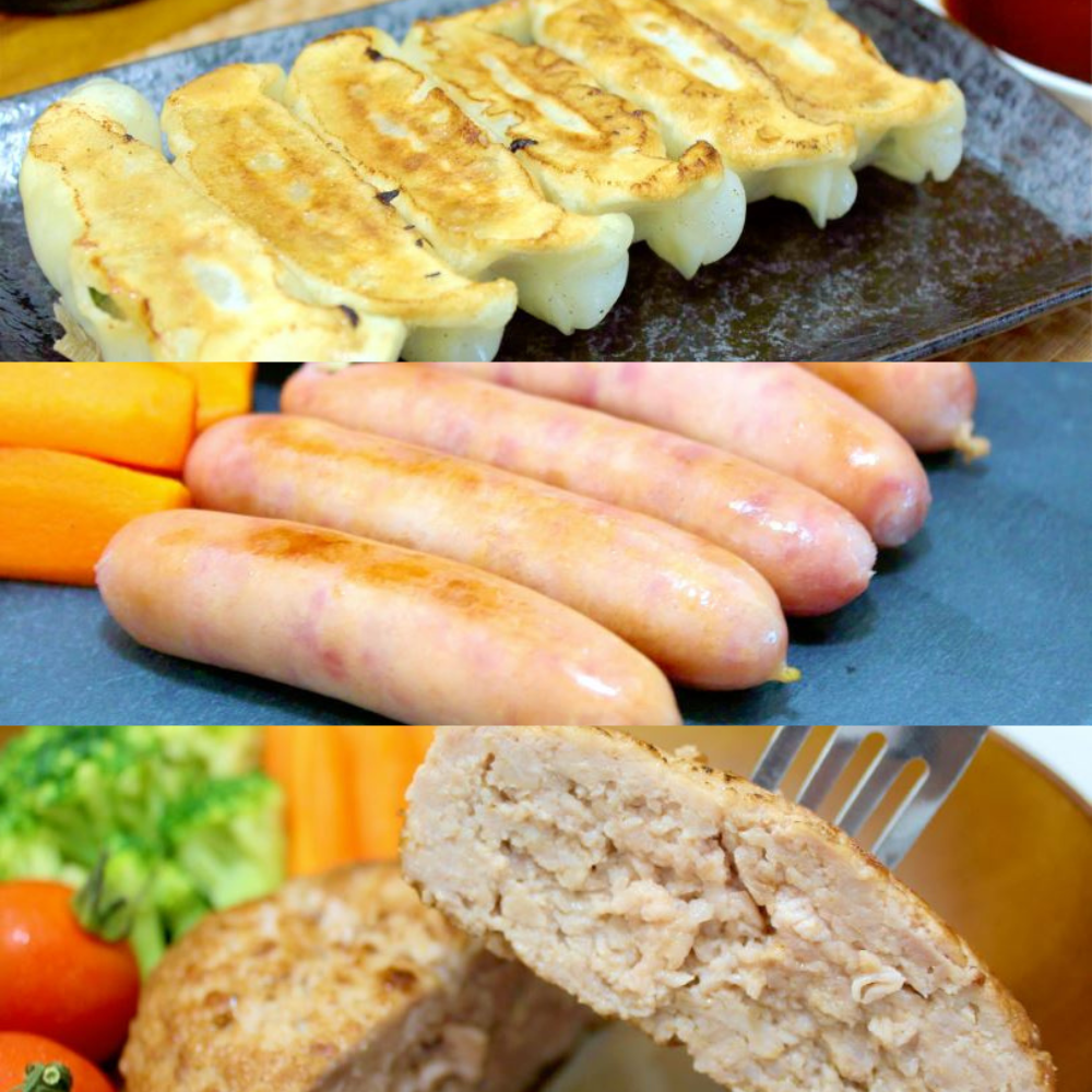 (送料無料)金アグー 3点セット