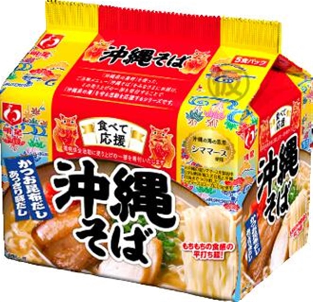明星食べて応援沖縄そば 袋麺(5食パック)6袋セット