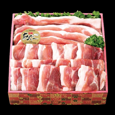 （送料無料）あぐー豚肉しゃぶしゃぶセット1kg