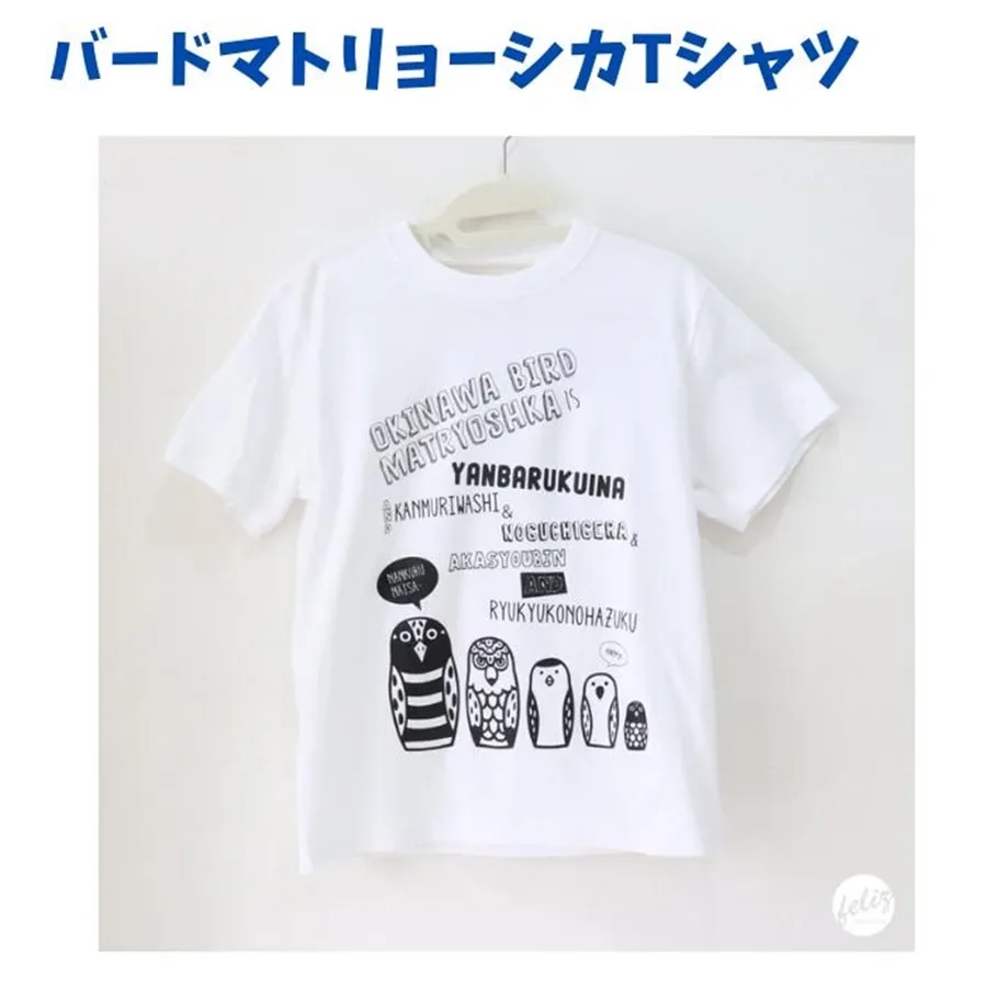フェリース　バードマトリョーシカ　Tシャツ　Mサイズ