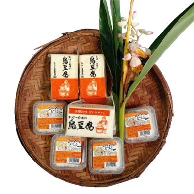 （送料無料）ひろし屋　ジーマーミ豆腐　島豆腐セット