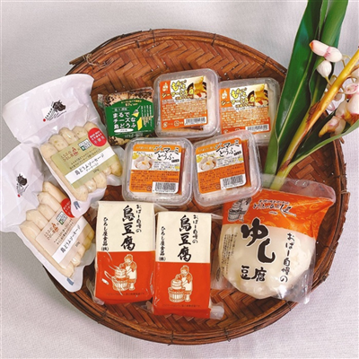 （送料無料）ひろし屋　豆腐好きのよくばりセット