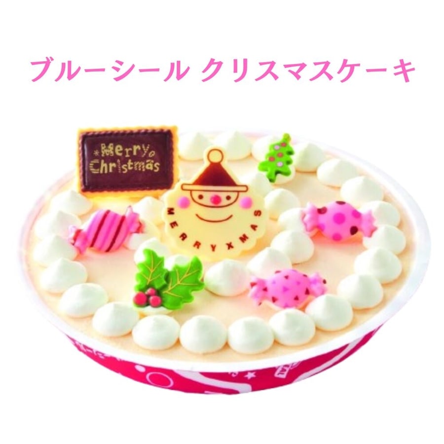 （送料無料）ブルーシールクリスマスアイスケーキ（バニラベース）