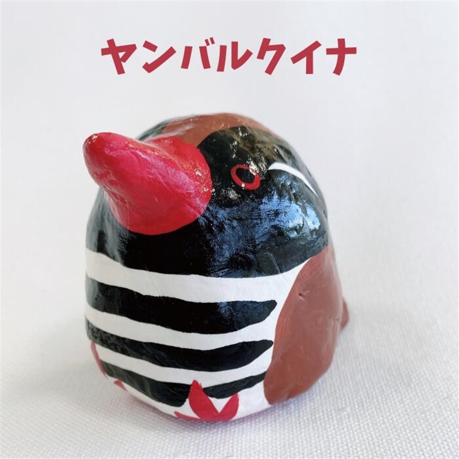 フェリース　琉球かふう人形　ヤンバルクイナ