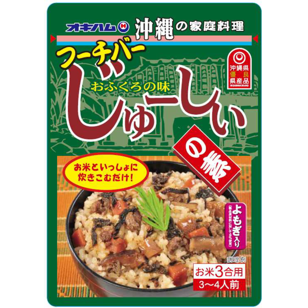 オキハム　フーチバーじゅーしーの素（沖縄風炊き込みご飯）180g