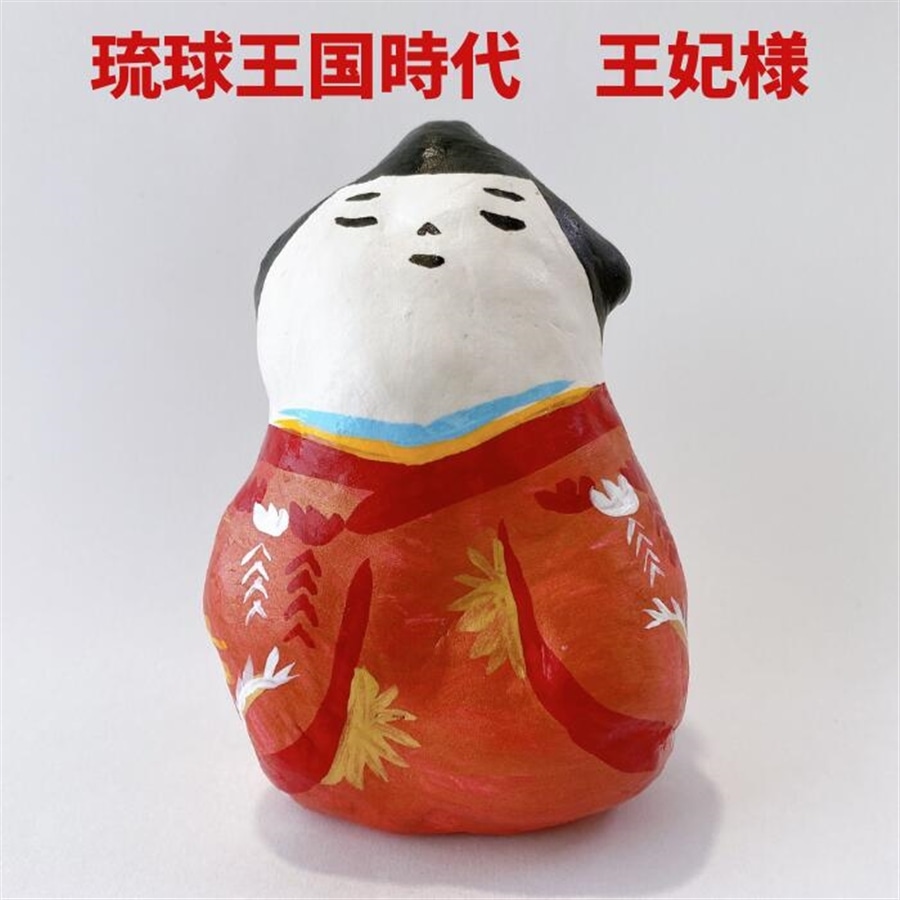 フェリース　琉球かふう人形　王妃様