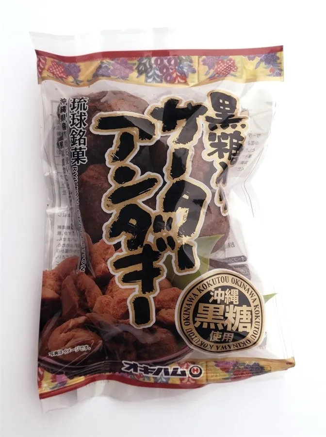 黒糖入りサーターアンダギー6個