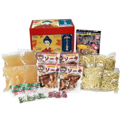 （送料無料）ソーキそば4食じゅーしぃセット