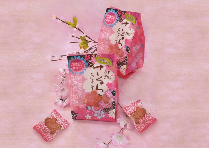 春さくらちんすこう 12個入