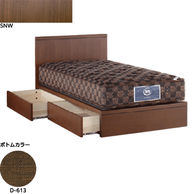 ホテルスタイル595BOX シングル(マットレス別売)SNWブラウン