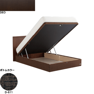 ホテルスタイル595リフト シングル(マットレス別売)DEOブラック